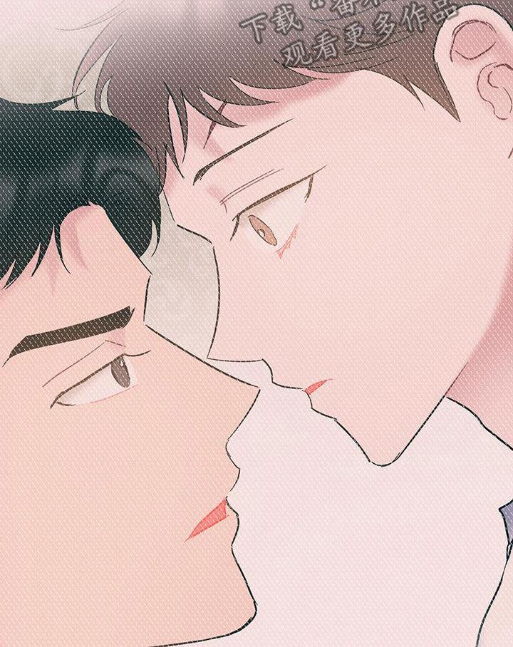 第121话 【第二季】不得不喜欢你 第 22 页