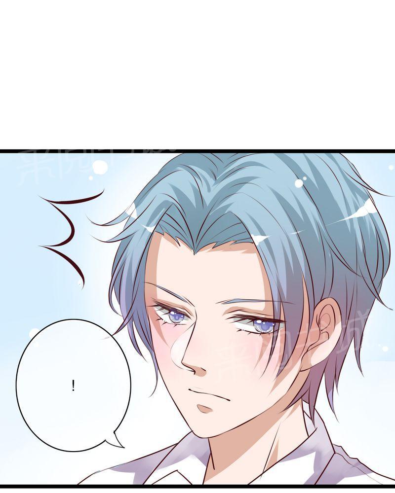 第54话 第 9 页