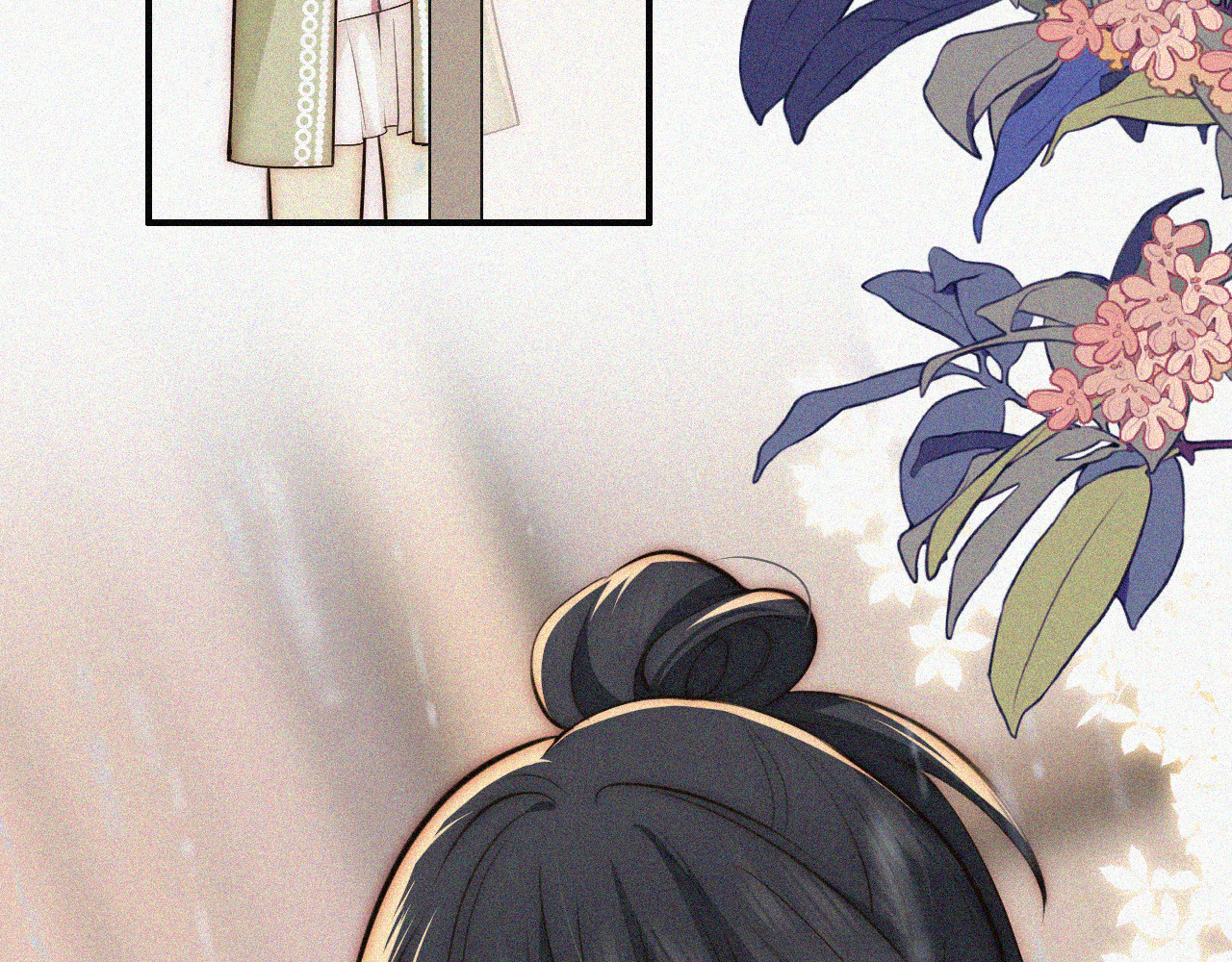 第59话 当我女朋友好吗？ 第 35 页