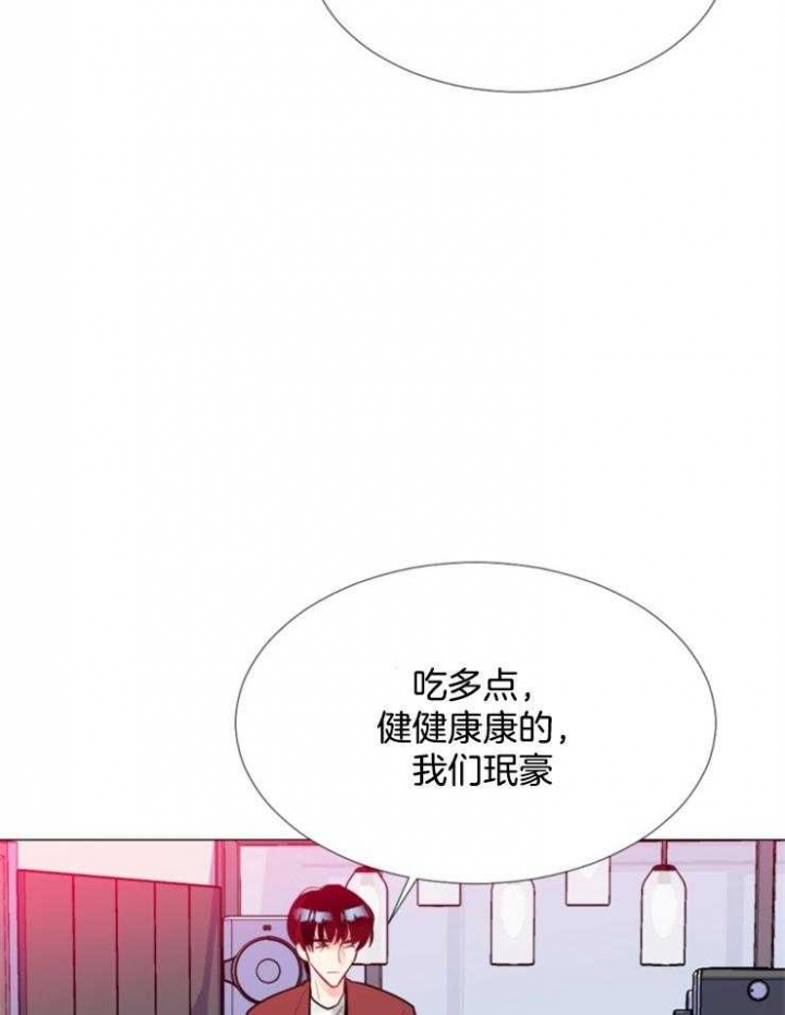 第74话 第74话 第 38 页