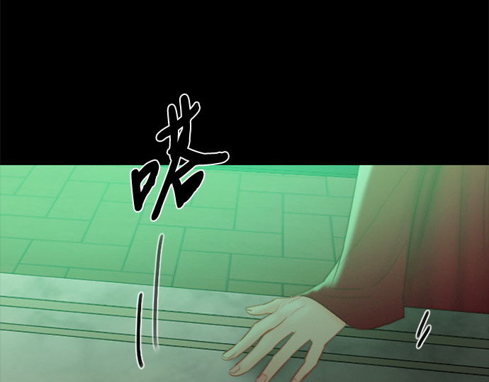 第64话 被卡住的鞋跟 第 100 页