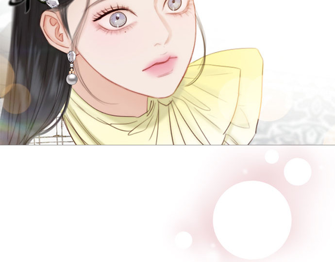 第56话 叫我的名字 第 271 页