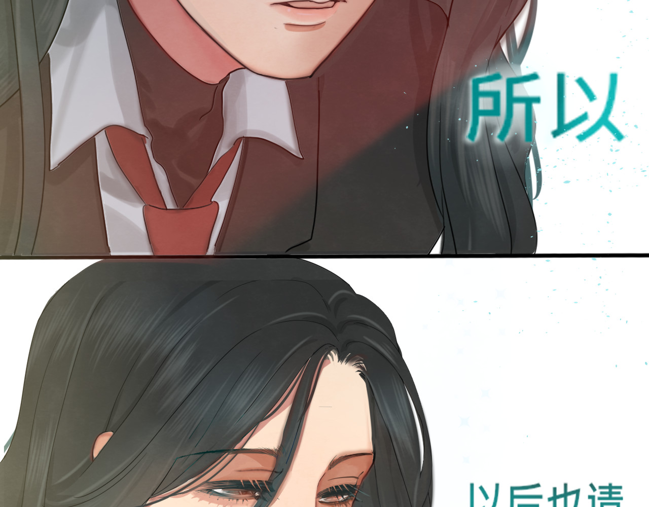 第17话  狐狸与大灰狼 第 156 页