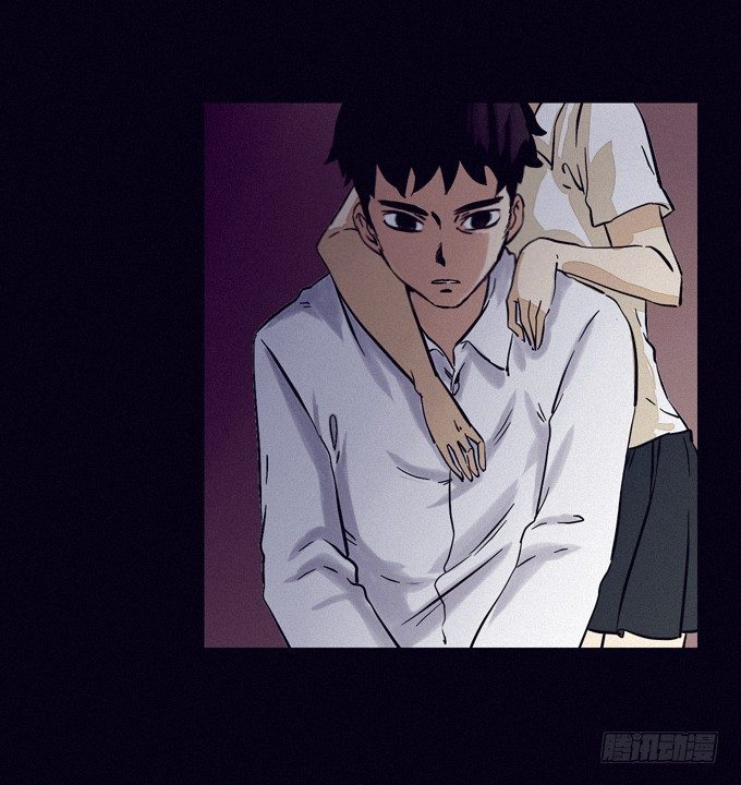 都结束了 第 13 页