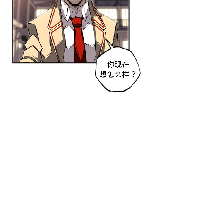 第25话 第 60 页