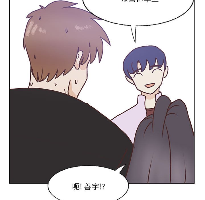 第102话 第 57 页