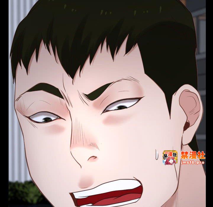 第8话 第 49 页