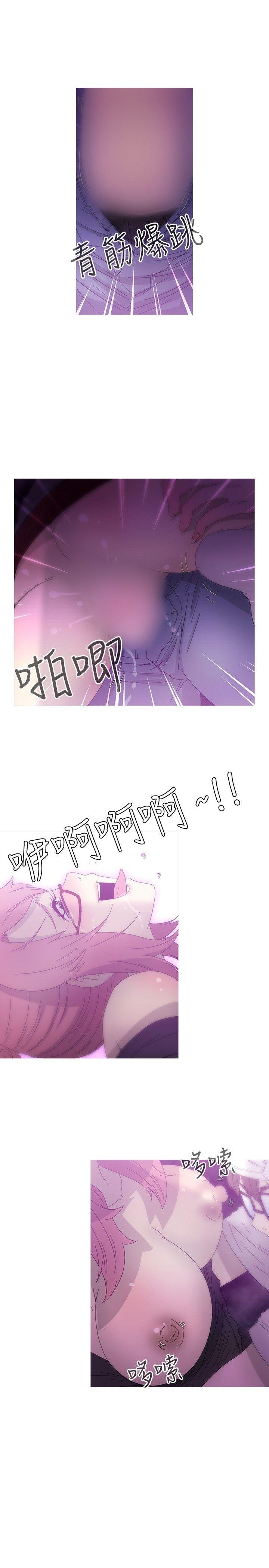 第14话 第 19 页