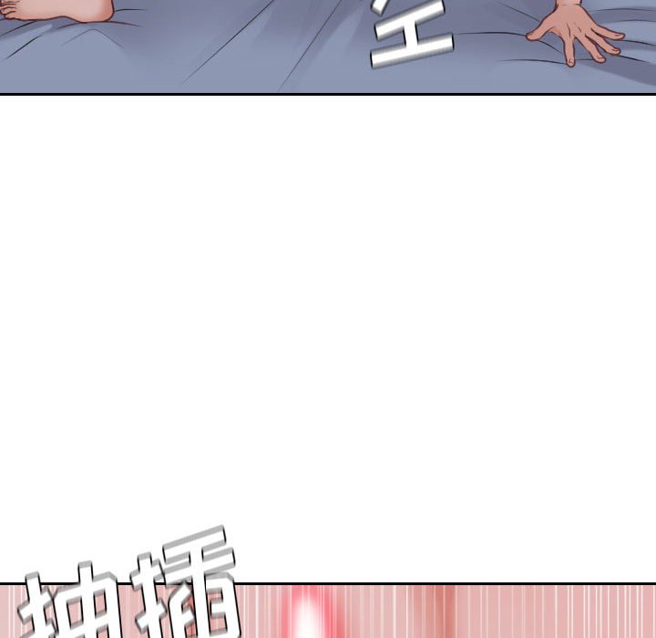 第35话 第 82 页