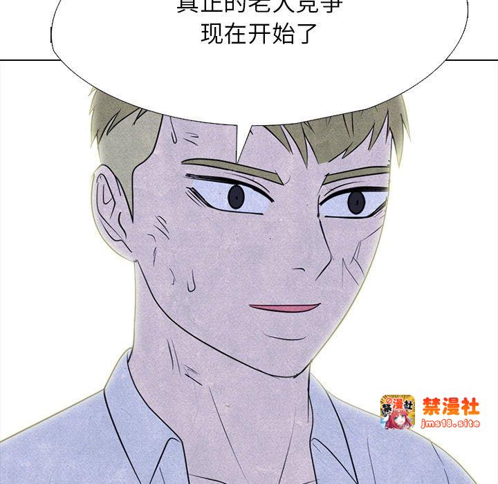 第305话 第 59 页