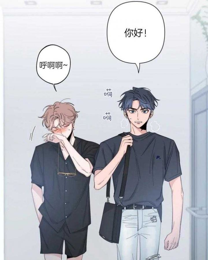 第55话 别让我等 第 19 页