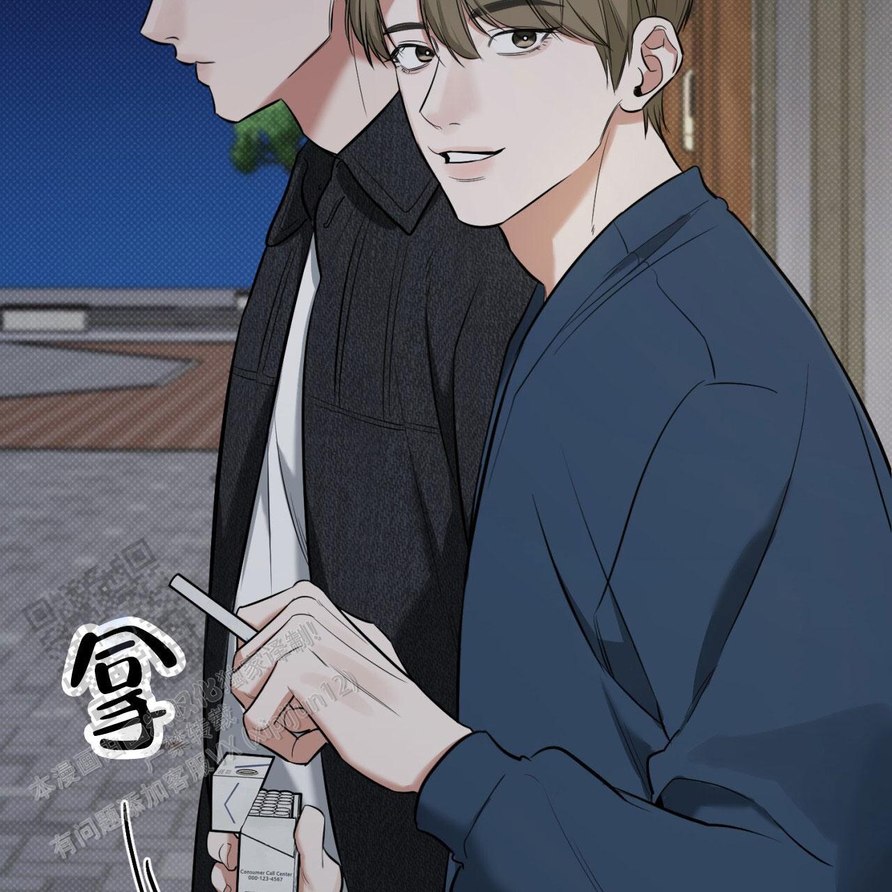 第13话 人心是会变的 第 23 页