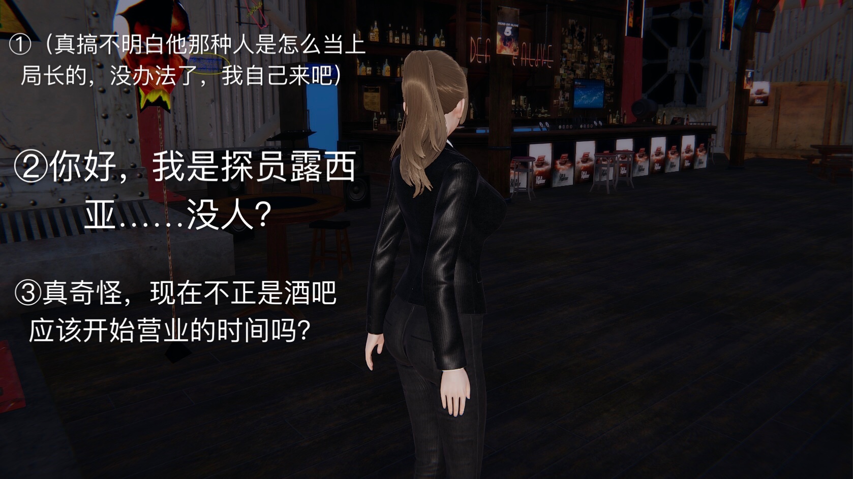 第02章 第 33 页