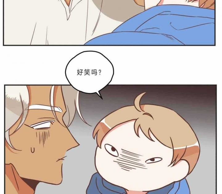 第190话 第190话 第 46 页