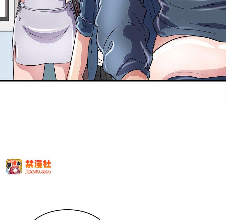 第14话 第 49 页