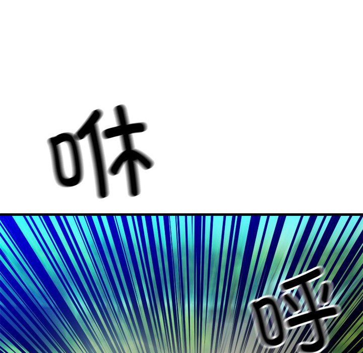 第155话 第 54 页