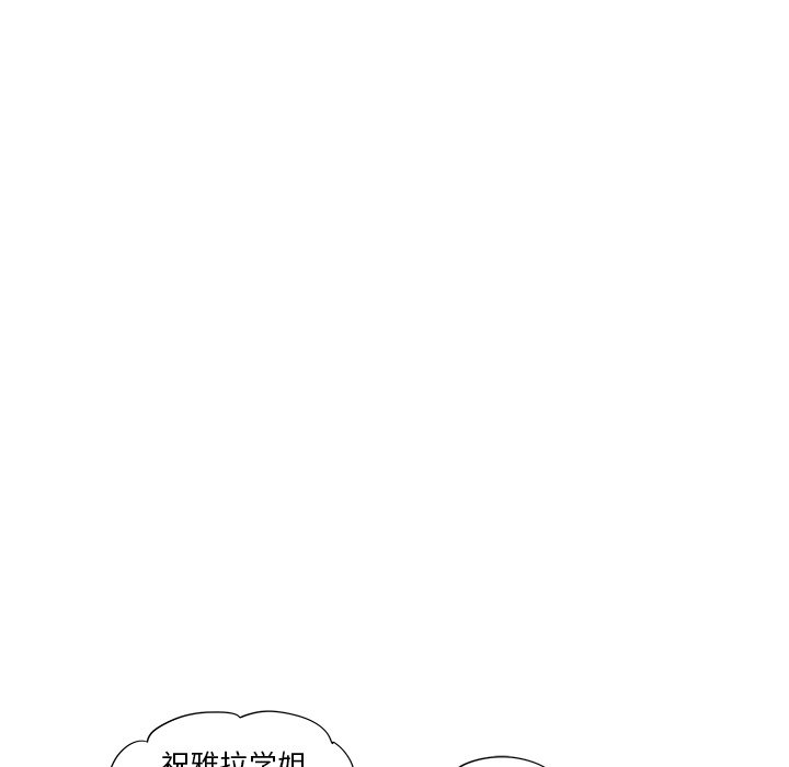 第149话 第 95 页