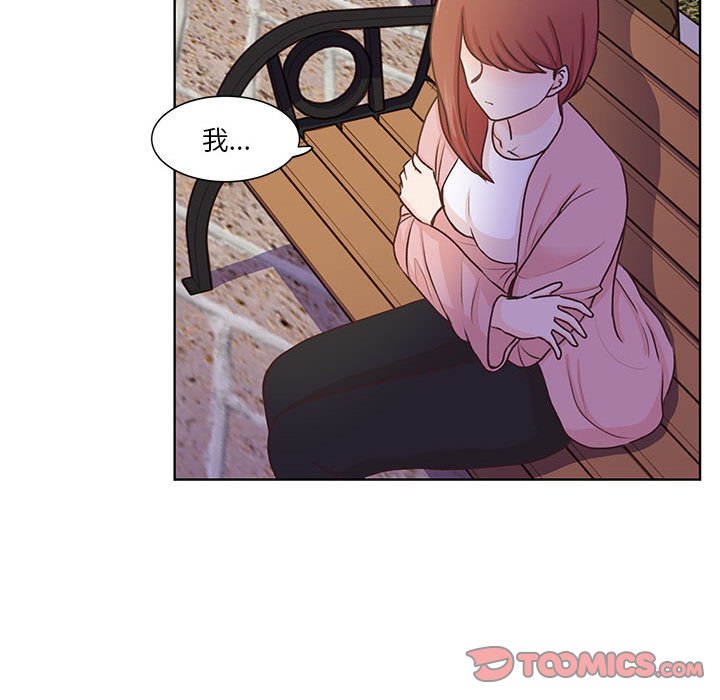 第63话 第 36 页