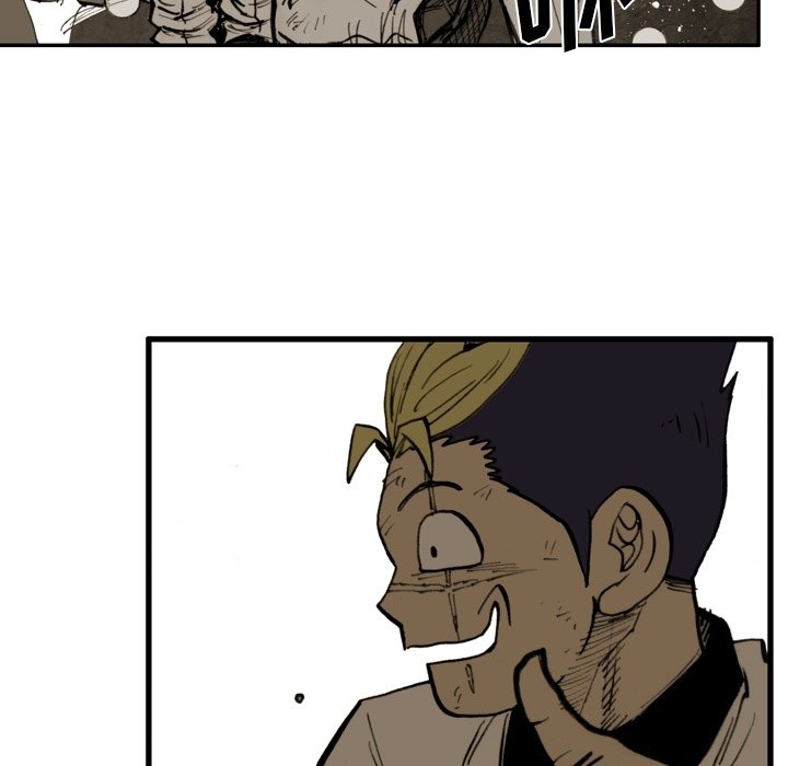 第 48 话 第 8 页
