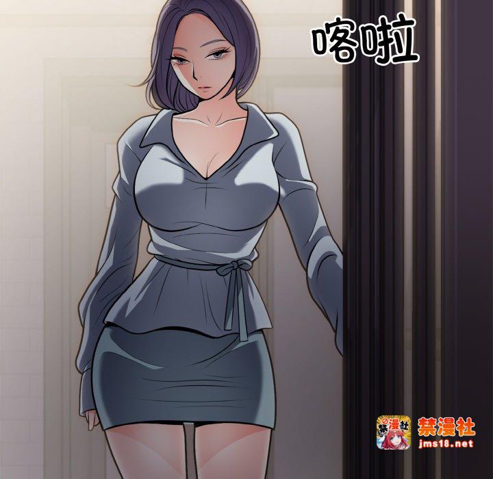 第5话 第 65 页