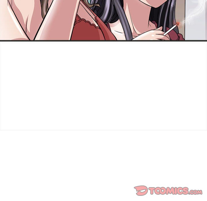 第11话 第 12 页