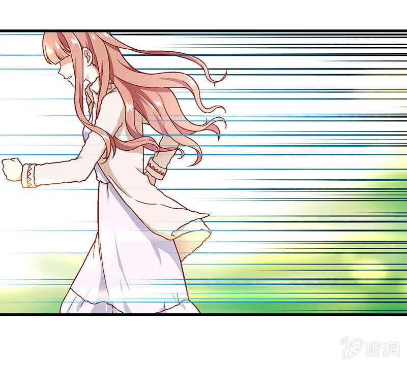 第八十三回 第 17 页