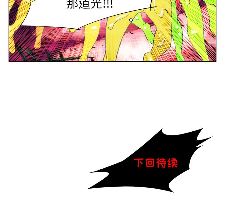 第37话 第 64 页