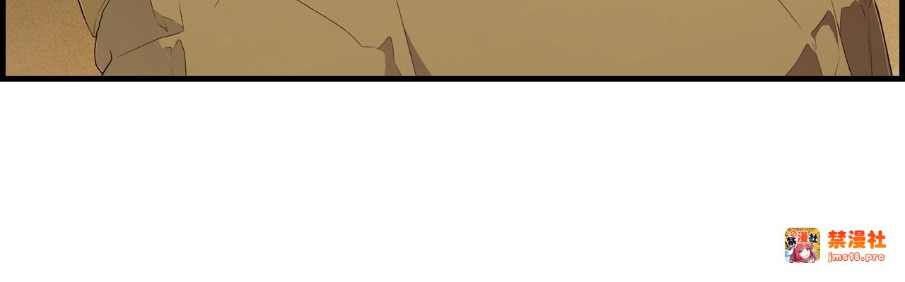 第31话 重获雄威 第 87 页