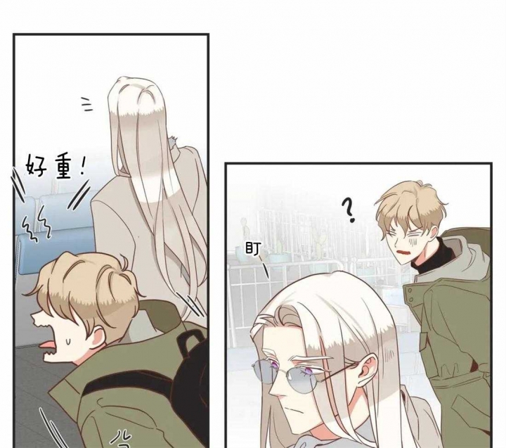 第199话 幸福的标准（正文完） 第 26 页