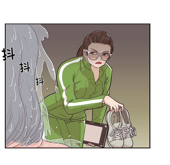 第22话 第 82 页