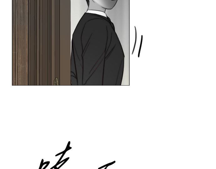 第78话 灰色格雷恩(2) 第 130 页