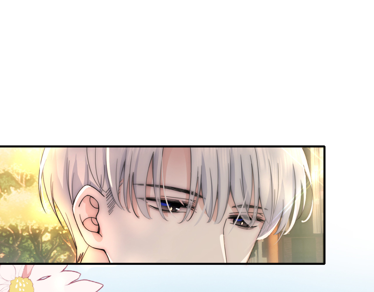第4话 意外的甜 第 41 页