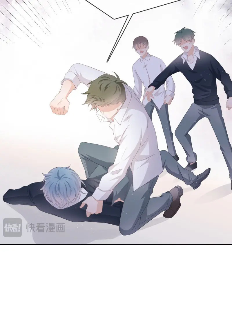 第25话 认识你真幸运 第 40 页