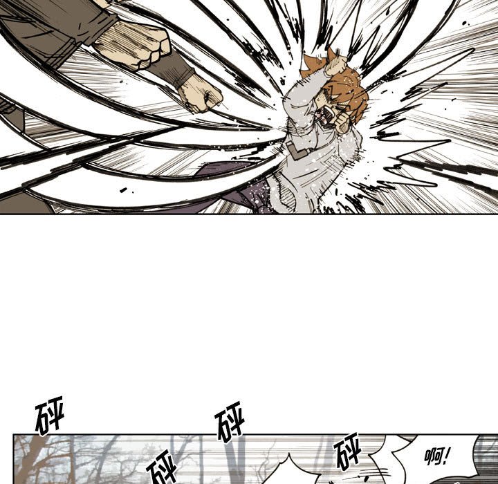 第74话 第 41 页