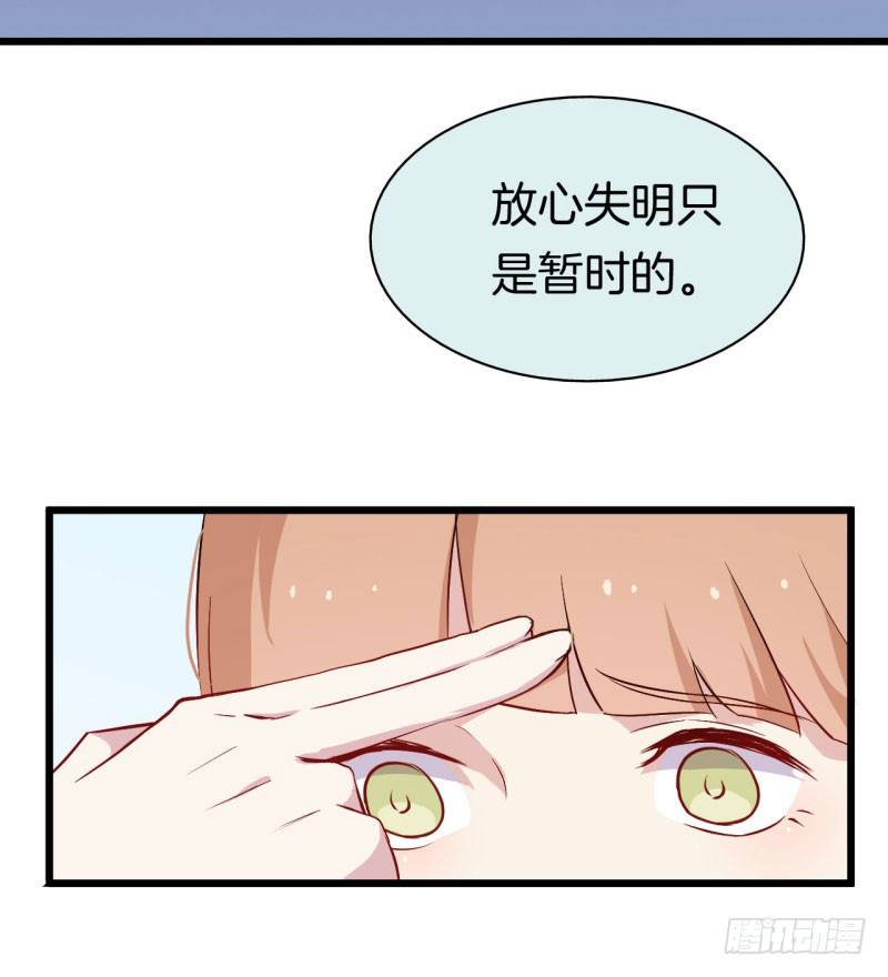 023梦 第 9 页