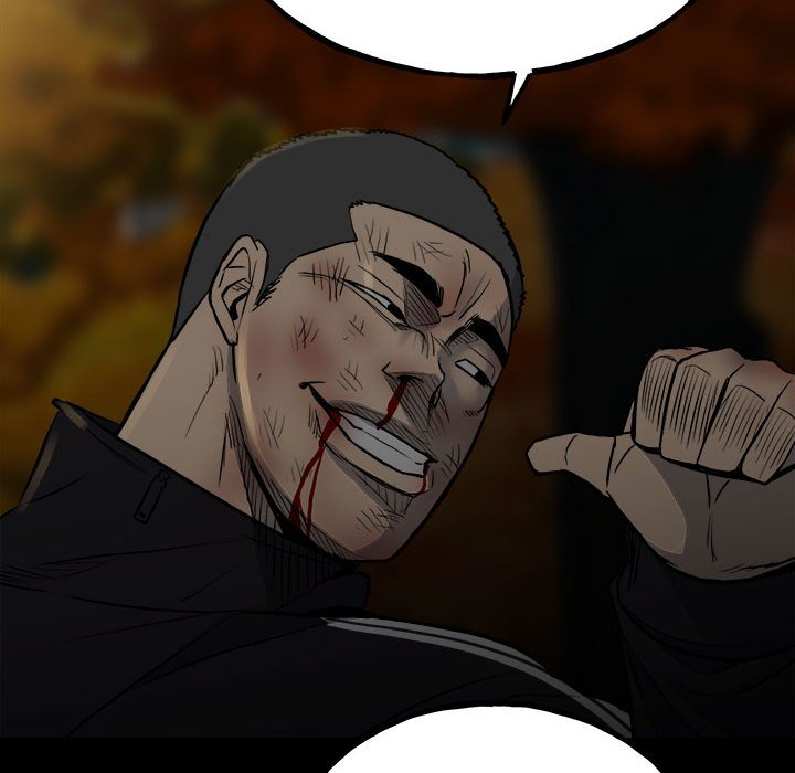 第141话 第 79 页