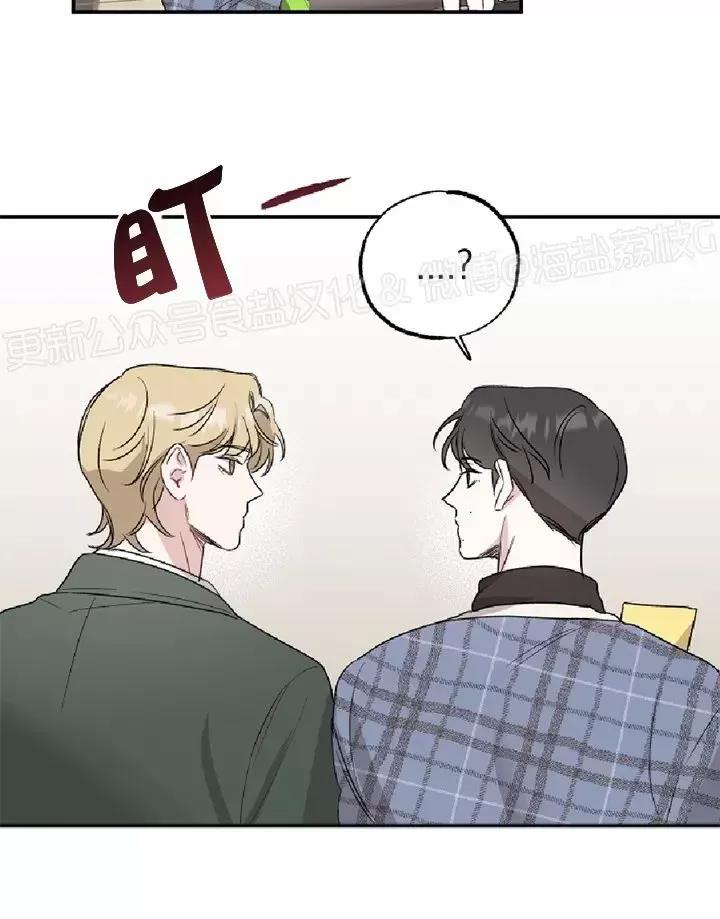 第17话 第 4 页