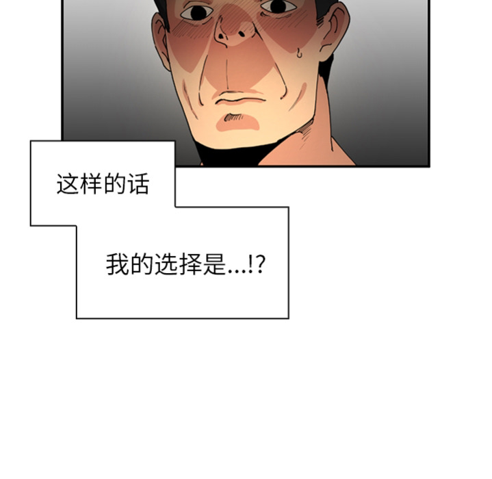 预告篇 第 57 页