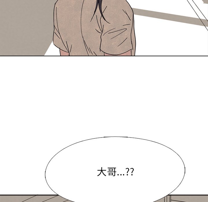 第163话 第 107 页