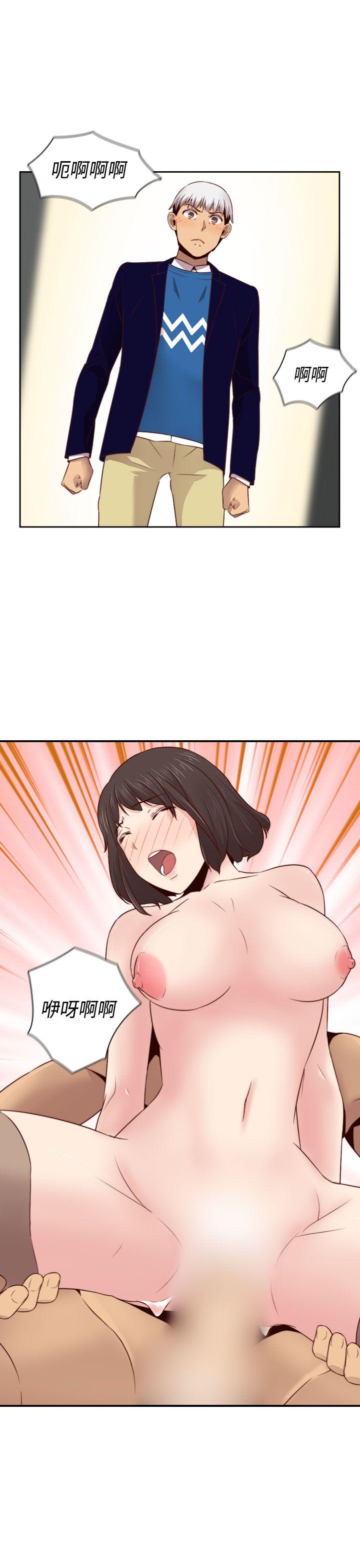 第62话 第 29 页