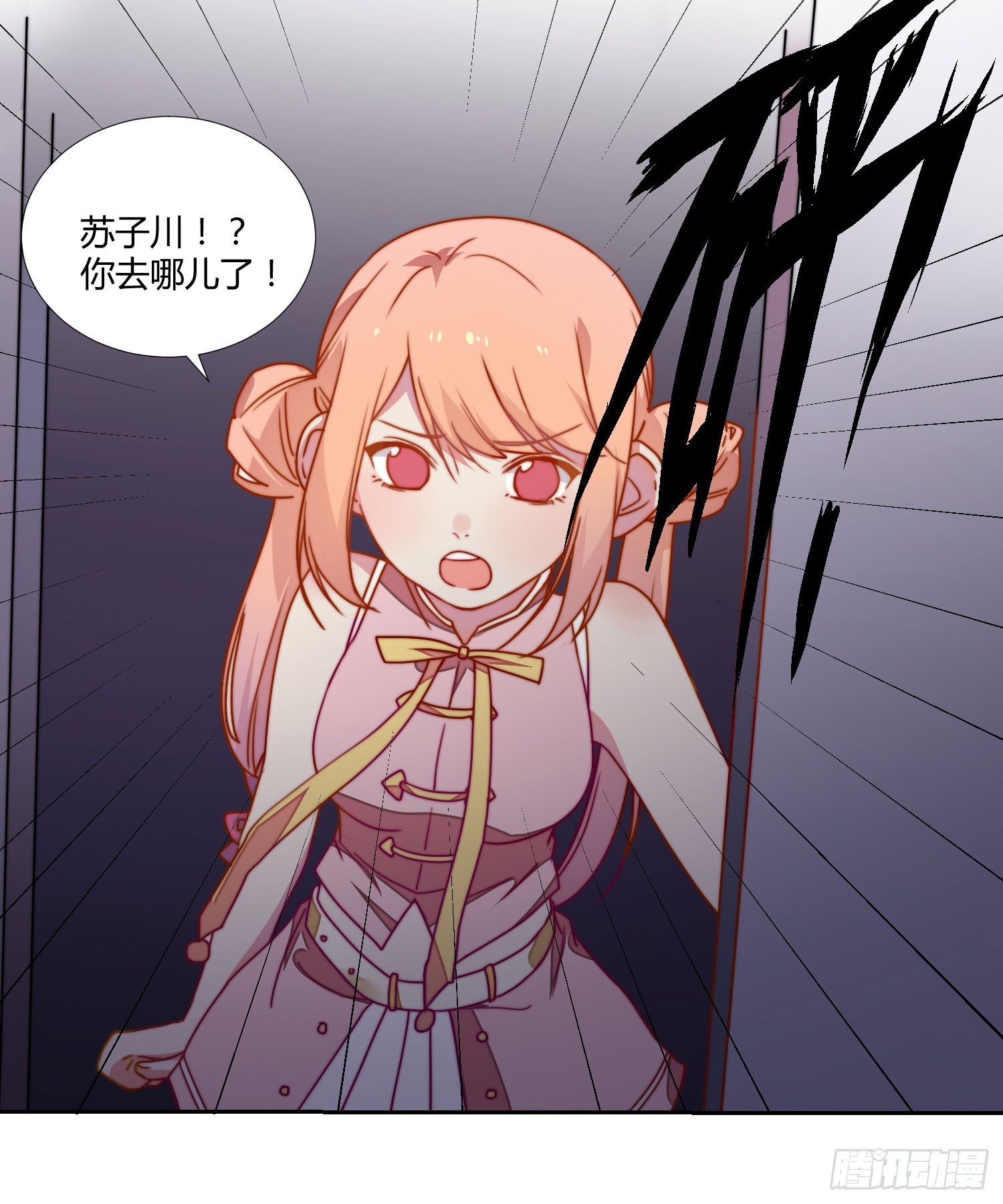 回归 第 5 页