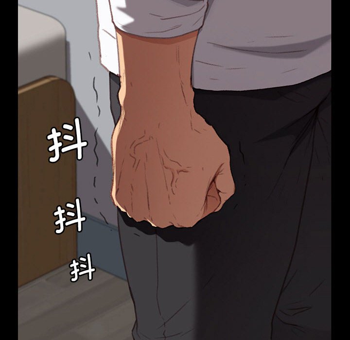 第20话 第 119 页