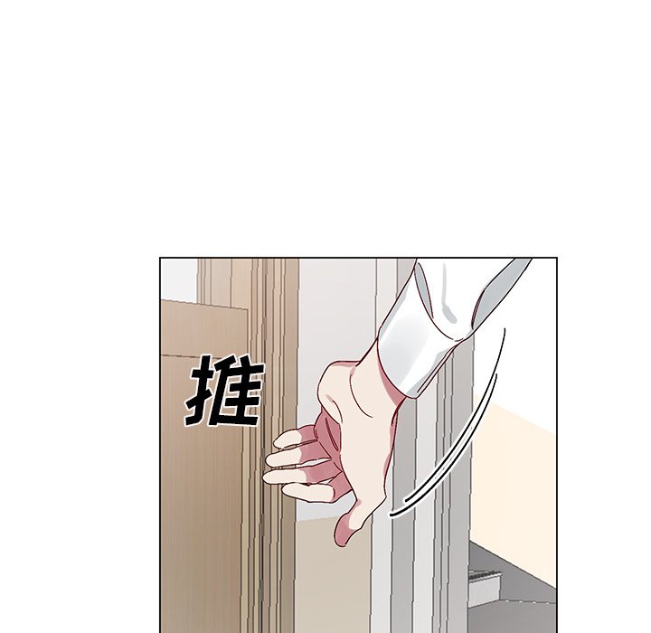 第14话 第 61 页