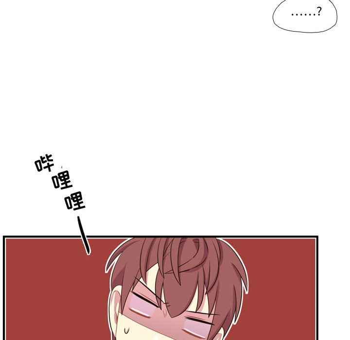 第53话 第 113 页