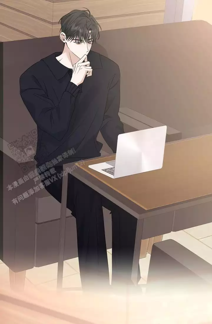 第27话 无情 第 11 页