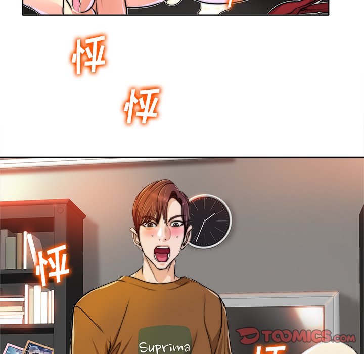 第36话 第 138 页