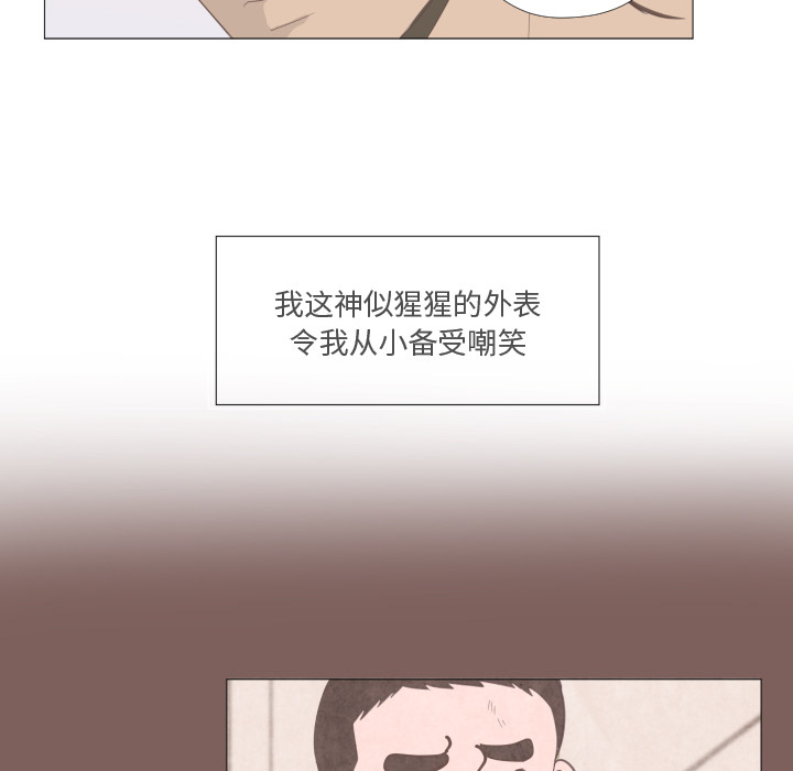第1话 第 7 页