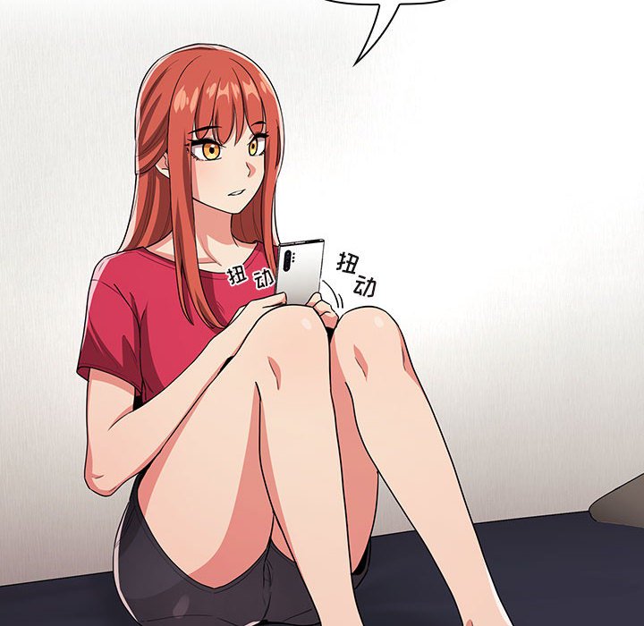 第62话 第 106 页