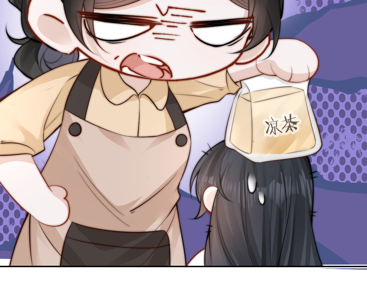 第12话 少女的秘密 第 58 页