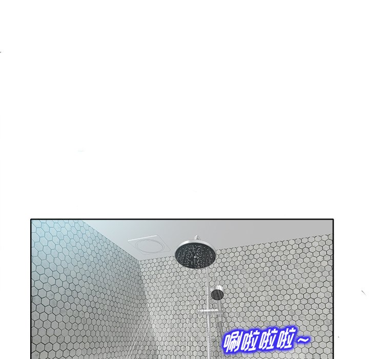 第8话 第 35 页
